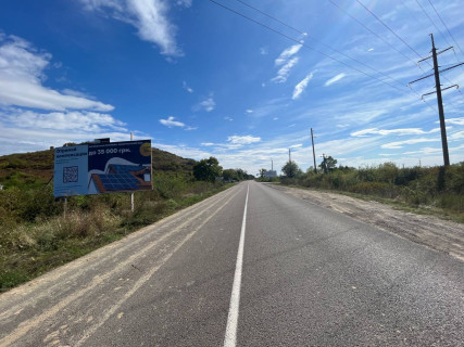Билборд B в Мужієво, 6x3  Головна фото 1