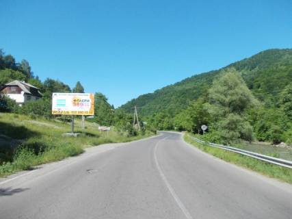 Билборд B в Рахове Рахів вул.Головна, вїзд в місто із сторони Ужгорода в сторону Ів.Франківськ фото 1