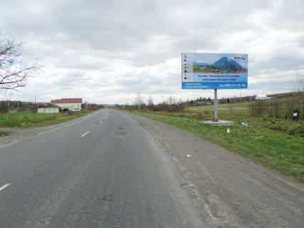 Білборд, Бігборд (Борд)  A у Мукачеві с.Лалово, вул.Головна, виїзд, в сторону м. Хуст, траса  Мукачево-Івано-Франківськ Фото 1