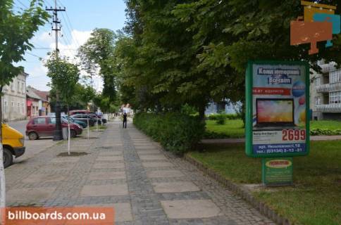 Ситилайт A в Тячеве вул. Незалежності, біля Правекс банку та магазинів фото 1