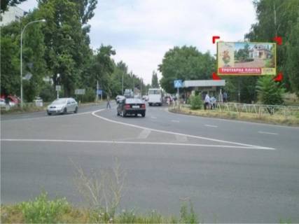 Білборд, Бігборд (Борд)  A у Ужгороді м. Ужгород, вул. Грушевського – Минайська Фото 1
