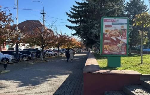 Сiтiлайт A у Тячеві, 1.2x1.8  вул. Незалежності, центр міста, вхід біля Універмагу, Ексім банку, напроти продуктового магазину, масове скупчення людей Фото 1
