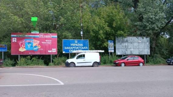 Билборд A в трассах Закарпатья, 6x3  КПП Тісабеч, вул. Гагаріна фото 1