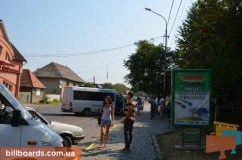 Ситилайт A в Тячеве вул. Незалежності, центр міста, навпроти торгового центру Престиж фото 1