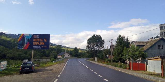 Билборд A в Берегово, Біл-борд  смт.Ясіня, вул.Визволення в сторону м. І.Франківськ фото 1