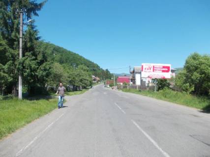 Білборд, Бігборд (Борд)  A у Рахові Рахів .Головна, біля стадіону вїзд в центр міста в сторону м.Ів.Франківськ Фото 1