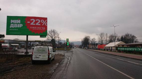 Билборд B в Берегово, 3х6  м.Хуст,вул.Львівська, АЗС ОККО, Супермаркет, вїзд в місто, з Міжгір'я фото 1