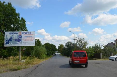 Білборд, Бігборд (Борд)  B у Іршаві Іршава вул. Гагаріна, біля пожежної частини та ресторану Стас Фото 1