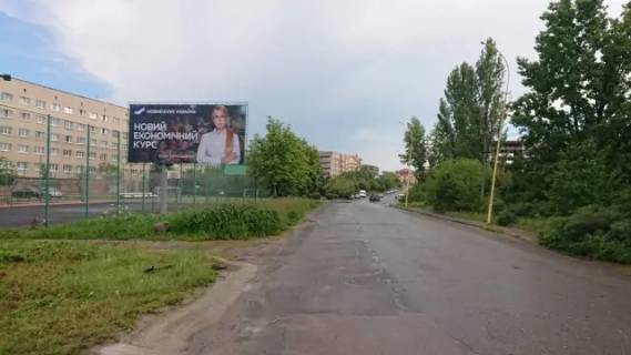 Билборд B в Ужгороде, 6x3  м. Ужгород вул.Університецька, 18, біля Гуртожитку в сторону УжНУ фото 1