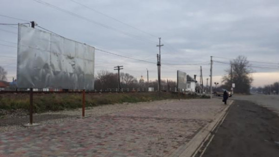 Билборд A в Бедевлі, 6x3  с. Бедевля, в сторону м. Рахів фото 1