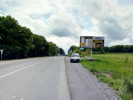 Билборд A в Берегово, Біл-борд  с.Велика Копаня, перевал, в сторону м. Хуст, траса Мукачево - Івано-Франківськ фото 1