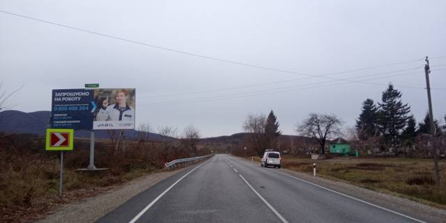 Білборд, Бігборд (Борд)  B у Берегово, 3х6  с.Велика Копаня, вул.Миру , в сторону м. Виноградів Фото 1