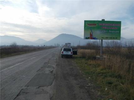 Билборд A в Берегово, Біл-борд  с.Шаян, (зони відпочинку) курортне містечко, вїзд фото 1