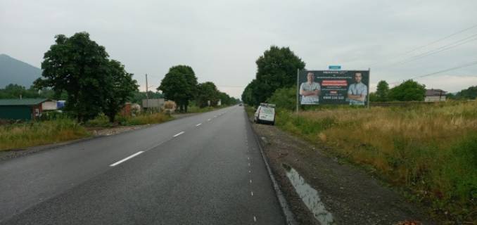 Білборд, Бігборд (Борд)  A у Тячеві, Біл-борд  с. Бедевля, в сторону м. Тячів Фото 1