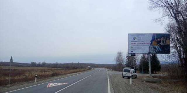 Билборд A в Каменске, Іршава  с.Кам'янська біля бази від "Родинне Гніздечко" фото 1
