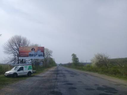 Billboard B in Vinogradiv Viizd z m. Vinogradovo, v storonu s. Onok Photo 1