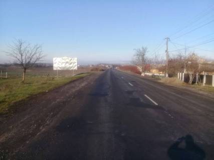 Билборд B в трассах Закарпатья, Виноградів  Широке, вул.Головна, виїзд з центру фото 1