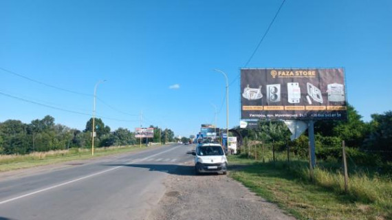 Білборд, Бігборд (Борд)  A у Ужгороді, 6x3  м. Ужгород вул.Бабяка, навтроти Фото 1