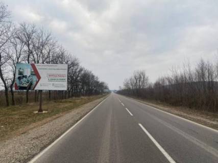 Билборд A в Виноградове, 6x3  Виноградів,Вул. Головна фото 1