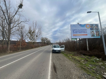 Billboard A in Vinogradiv, 6x3  st.Kopans'ka,vizd v misto, AZS Photo 1