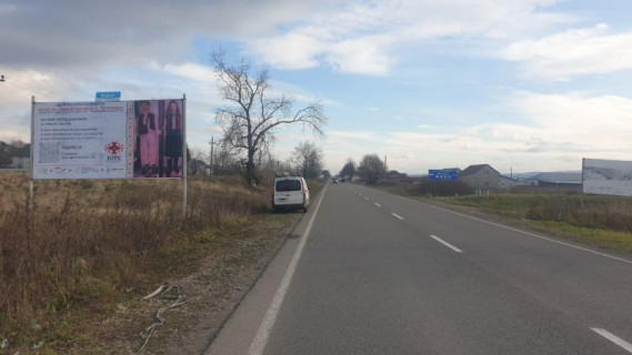 Билборд B в Бедевлі, 6x3  с. Бедевля, в'їзд,  в сторону м. Рахів фото 1
