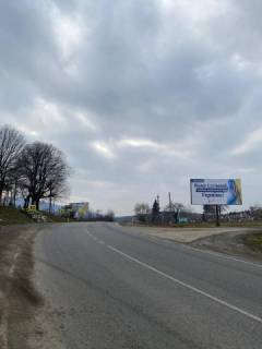 Білборд, Бігборд (Борд)  A у Виноградові, 6x3  Велика Копаня Фото 1
