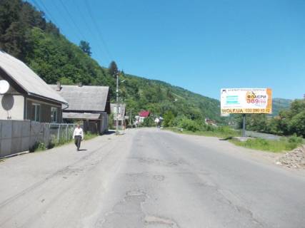 Билборд A в Рахове, 6x3  Рахів вул.Головна, виїзд з  центра міста в сторону м.Ів. Франківськ фото 1