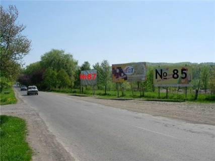 Billboard A in Neresnytsia s.Neresnica,st.Golovna, v storonu smt.Dubove Photo 1