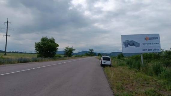 Билборд A в Бені, 6x3  с. Бене, вїзд  Берегівського району фото 1