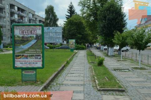 Сiтiлайт B у Тячеві вул. Незалежності, біля Надра, Коопінвест та Індекс банків Фото 1