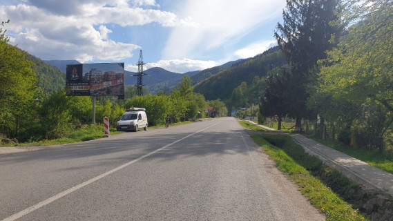 Билборд A в Рахове, 6x3  м. Рахів, вул. Миру центр міста фото 1