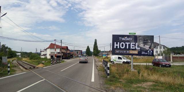 Билборд A в Тячеве, Біл-борд  с.Діброва, вул.Головна, в сторону м.Тячів фото 1