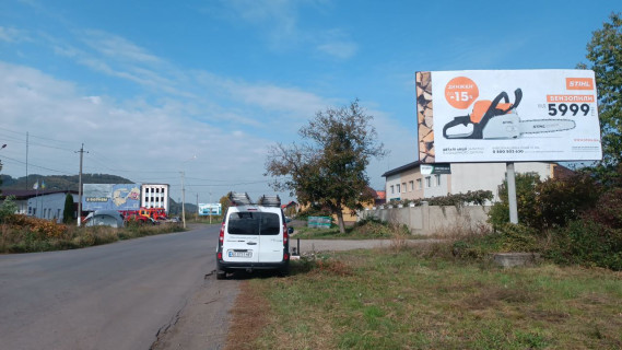Billboard A in Irshava, 6x3  Irsava st. Gagarina, bila pozeznoi castini ta restoranu Stas Photo 1