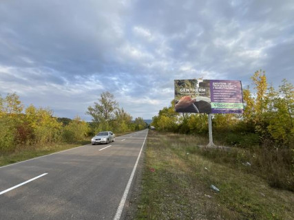 Billboard A in Vinogradiv, 6x3  Viizd z s. Onok, v storonu m. Vinogradiv Photo 1