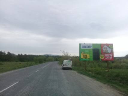 Билборд A в Иршаве с.Вільхівка, вул, Головна (виїзд), траса Мукачево-Івано-Франківськ, в сторону м.Хуст фото 1