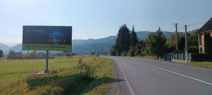 Билборд B в Великому Бичкові, 6x3  смт.Великий Бичків виїзд з селища зі сторони м.Ужгород в сторону м.Рахів траса Мукачево-Рогатин фото 1