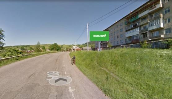 Билборд A в Рахове смт.Ясіня, Центр, вул.Головна в сторону м.Рахів фото 1