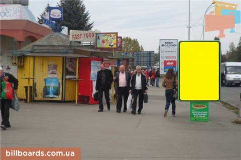 Ситилайт A в Ужгороде м.Ужгород просп. Свободи,біля   16-ти поверхівки, Приватбанку, зупинка міського транспорту, пошта, світлофор, пішохідний перехід,в сторону транспортного мосту фото 1