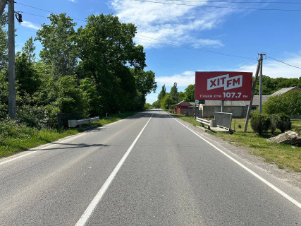 Billboard A in Vinogradiv, 6x3  st.Kopans'ka,vizd v misto, san. Photo 1