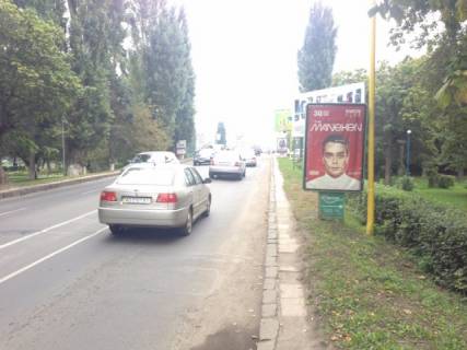 Сiтiлайт A у Ужгороді м.Ужгород вул.Дружби народів, біля парку Дружби народів, заїзд на транспортний міст, в сторону 16-ти етажки Фото 1