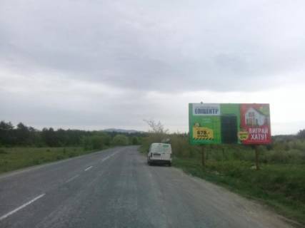Білборд, Бігборд (Борд)  B на трасах Закарпатської області, 6x3  с.Вільхівка, вул, Головна (виїзд), траса Мукачево-Івано-Франківськ, в сторону м.Хуст Фото 1