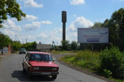 Билборд A в Иршаве Іршава біля заводу РЕВ станок та меблевого магазину вїзд фото 1