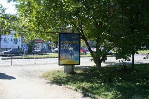 Ситилайт B в Ужгороде, 1.2x1.8  вул. Павла Чубинського (Бородіна) фото 1