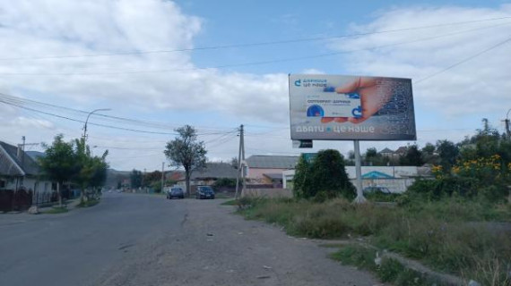 Білборд, Бігборд (Борд)  A у Сваляві, 6x3  м. Свалява, на розі вул. Верховинська та вул. Гірська Фото 1