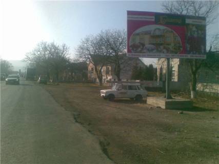 Билборд A в Тячеве, Біл-борд  с.Вільхівці, вул. Головна в сторону м. Тячів із сторони смт.Дубове фото 1