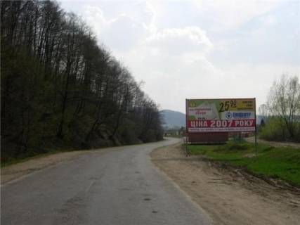 Билборд A в Дубовому, 6x3  смт.Дубове виїзд в сторону м.Тячів, вул.Головна фото 1