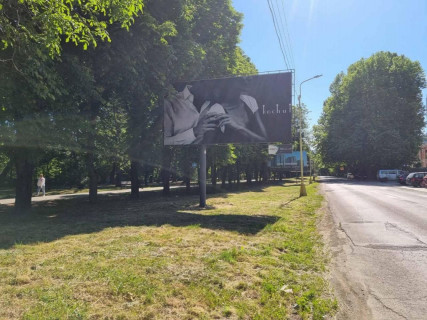 Билборд B в Ужгороде, 6x3  вул.Слов'янська набережна фото 1