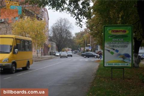 Сiтiлайт A у Ужгороді м.Ужгород вул.Собранецька 52, біля рест.Капітанський мостик, в сторону аеропорту, ТЦ Дастор Фото 1