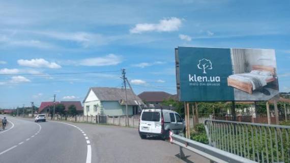 Билборд A в Каменске, 6x3  с.Кам'янське, вул, Головна, траса Івано-Франківськ-Мукачево, в сторону м.Мукачево фото 1