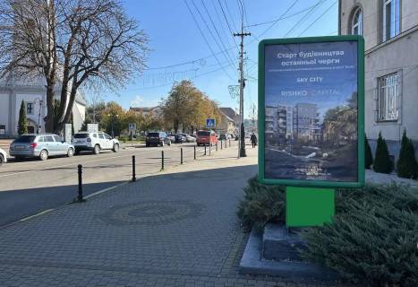 Citylight A in Tyachiv, 1.2x1.8  м. Тячів на розі вул. Незалежності та Жовтнева, , біля міліції Приват банку та піцерії Дольче Віта Photo 1